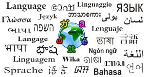 A globe surrounded by the word "language" written in several different languages